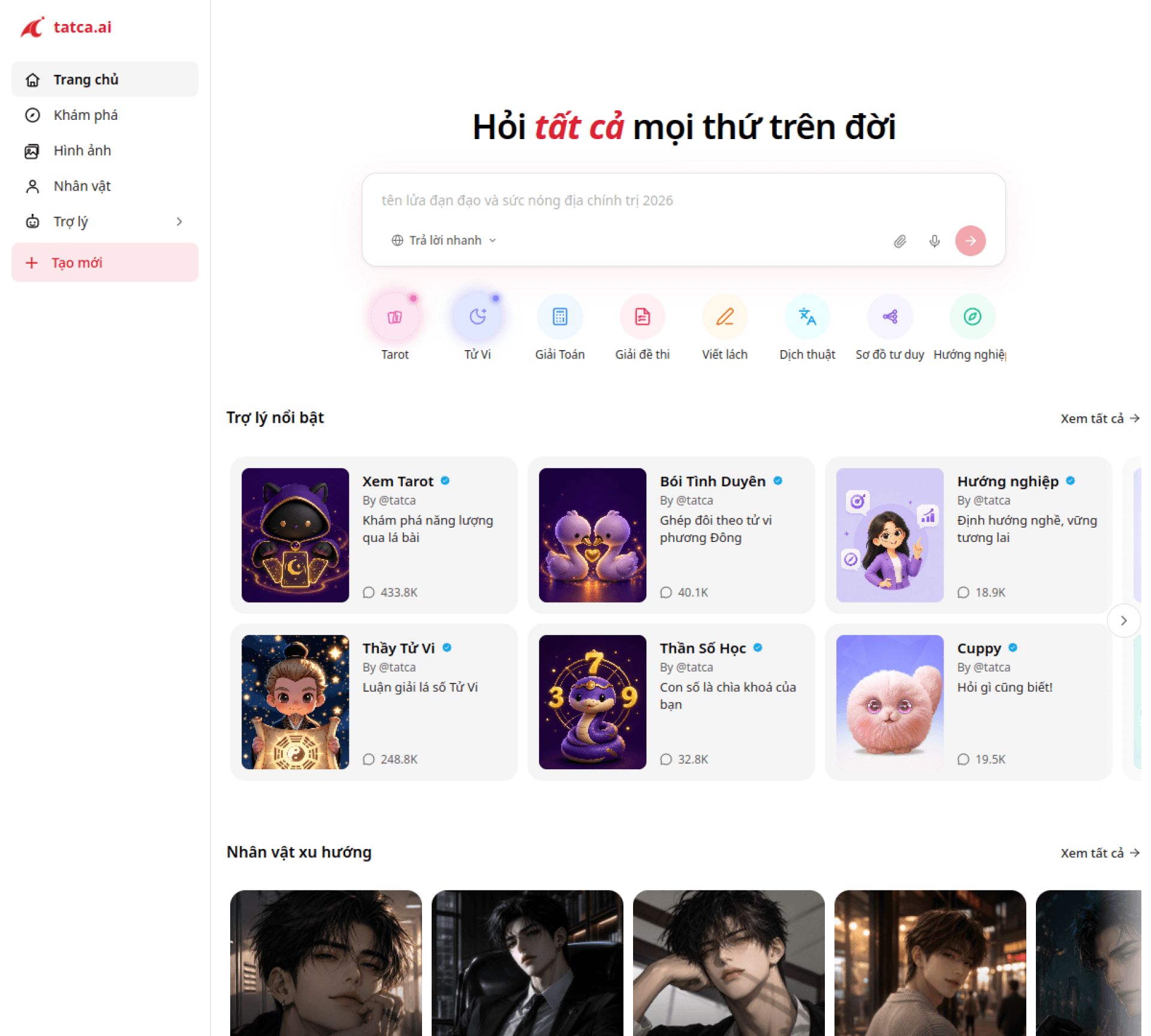 tatca.ai home and featured AI assistants